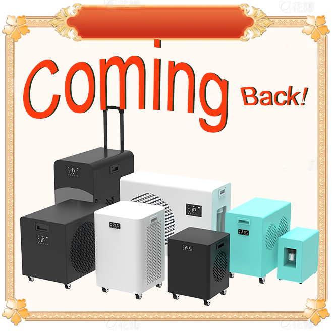 Táimid ar ais - tá Bathchiller.com beo arís!